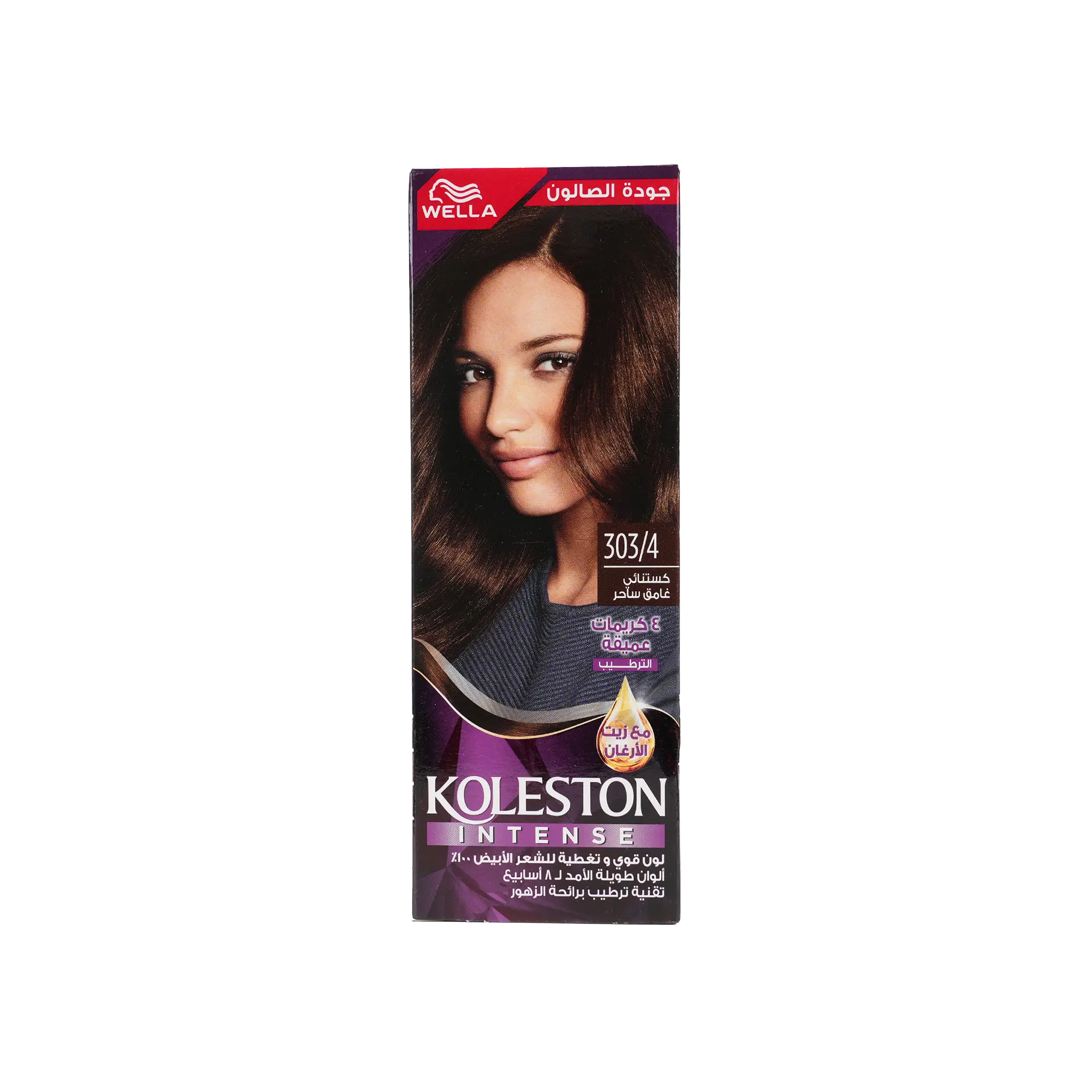 Wella Koleston 2000 Tube No. 303/4 - Dark Chestnut