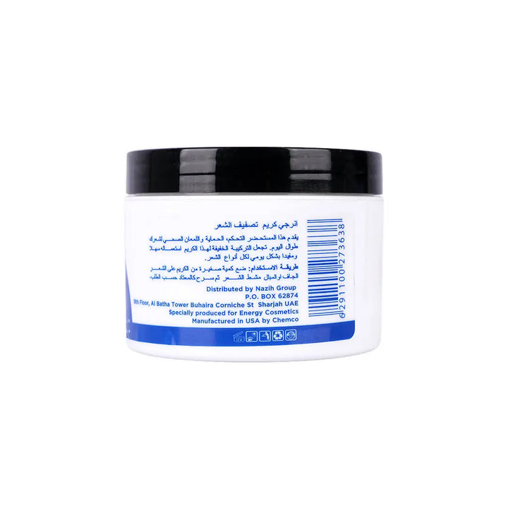 21371-Energy Hair Dressing Cream 227g +2