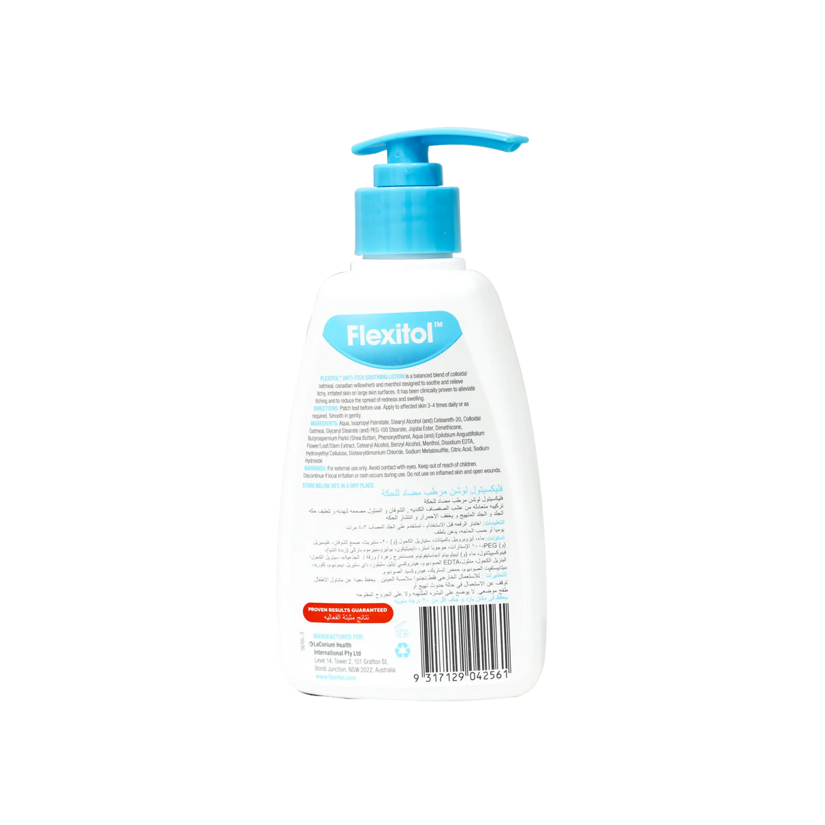 21383-Flexitol Anti-Itch Soothing Lotion 250Ml +1
