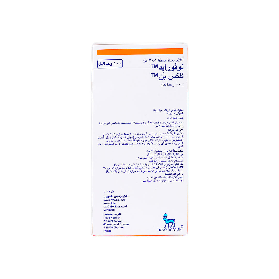 Novorapid Flexpen 100Iu/Ml 5Pen 3Ml