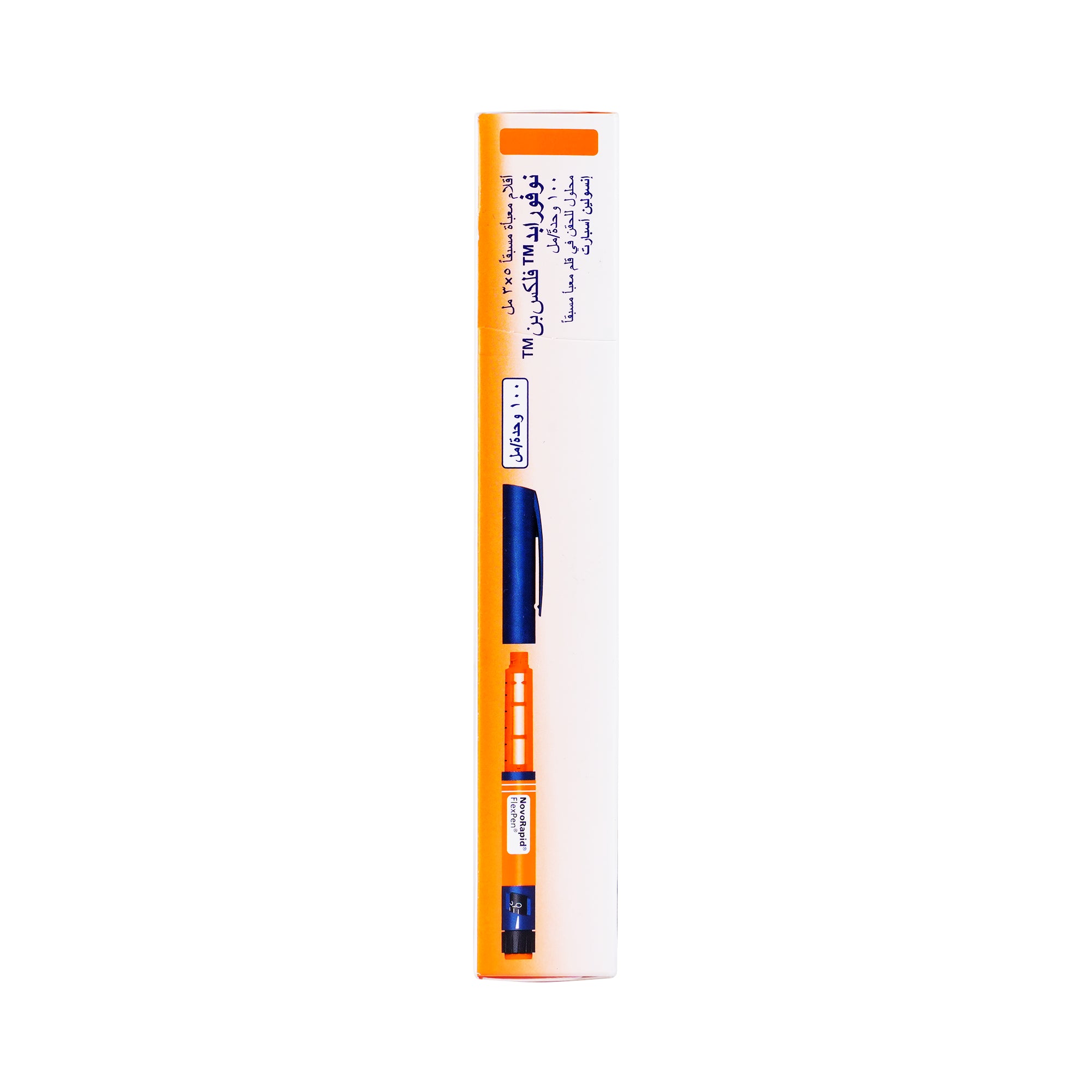 21470-Novorapid Flexpen 100Iu/ml 5Pen 3ml +3