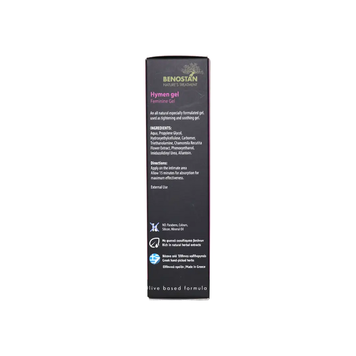 21482-Benostan Hymen Feminine Gel 50ml +3