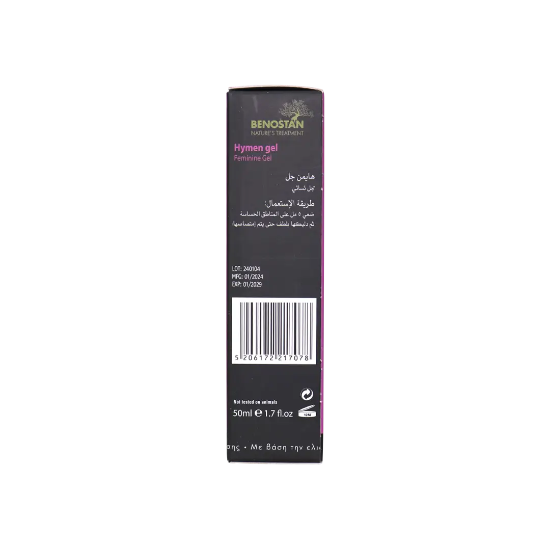 21482-Benostan Hymen Feminine Gel 50ml +4