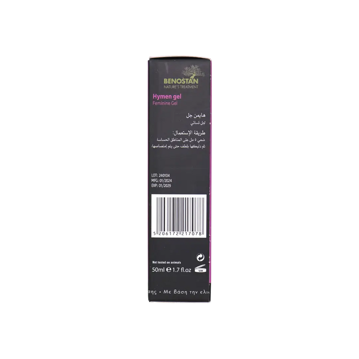 21482-Benostan Hymen Feminine Gel 50ml +4