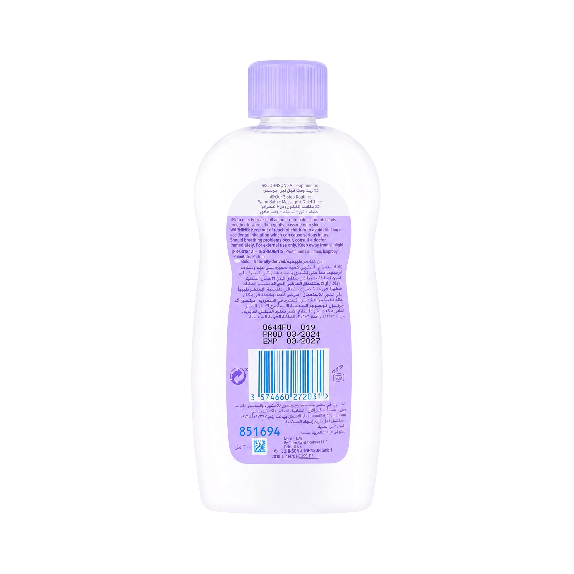 21554-Johnson's Baby Oil Sleep Time 300ml +2