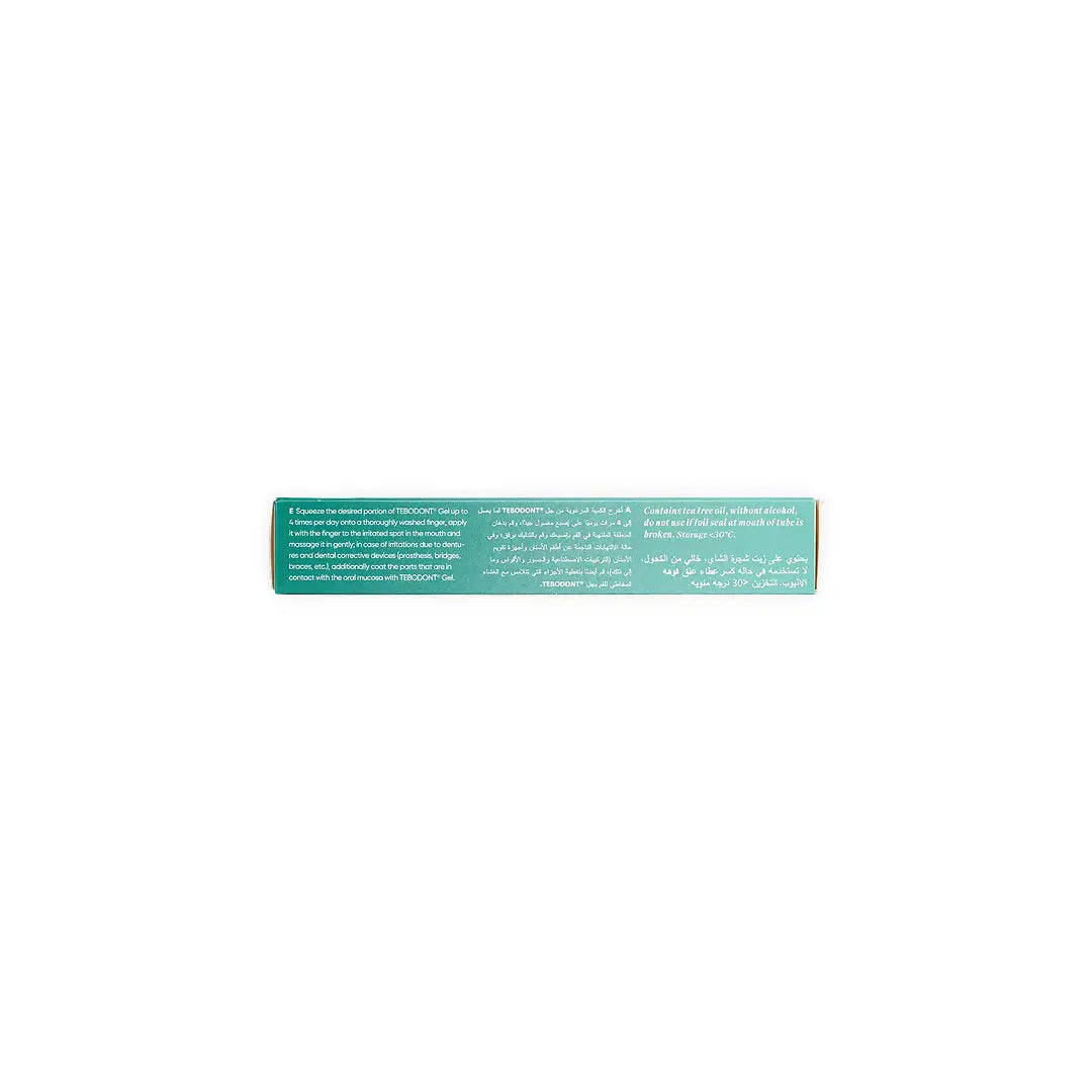 21639-Tebodont Gel 18ml +2