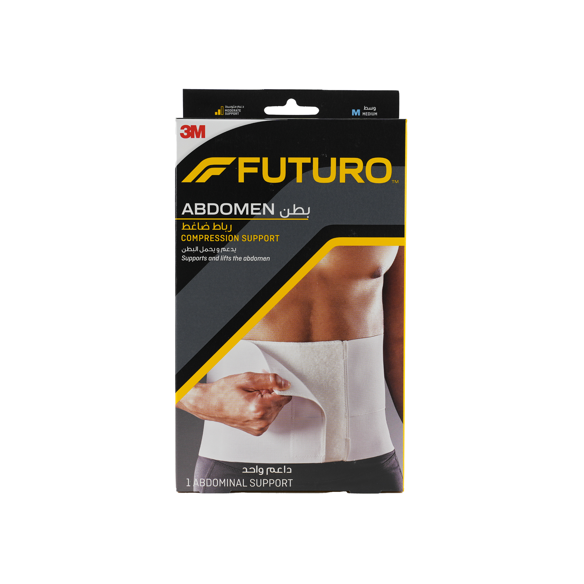 Futuro Abdomen Compression Support-46201 M