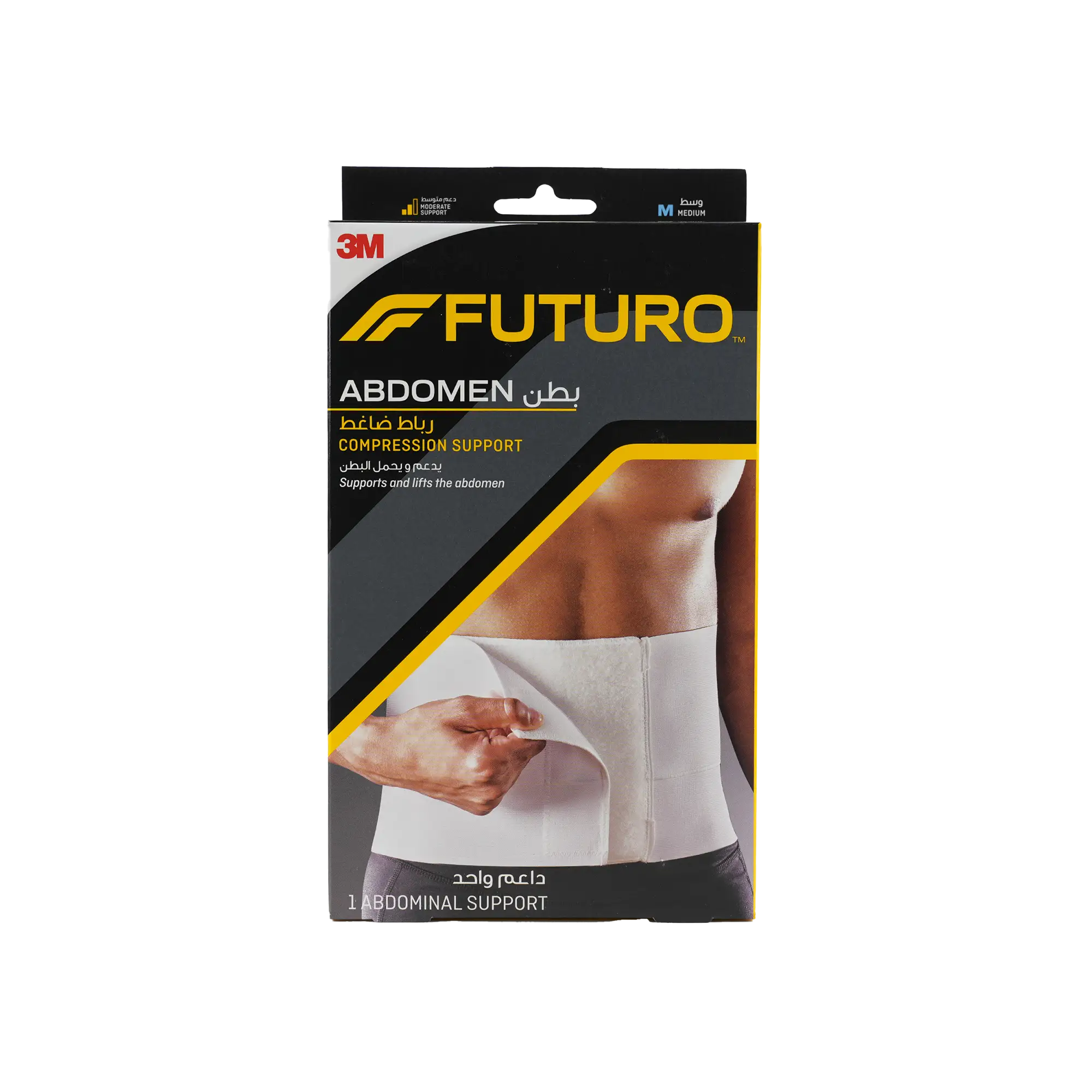 Futuro Abdomen Compression Support-46201 M