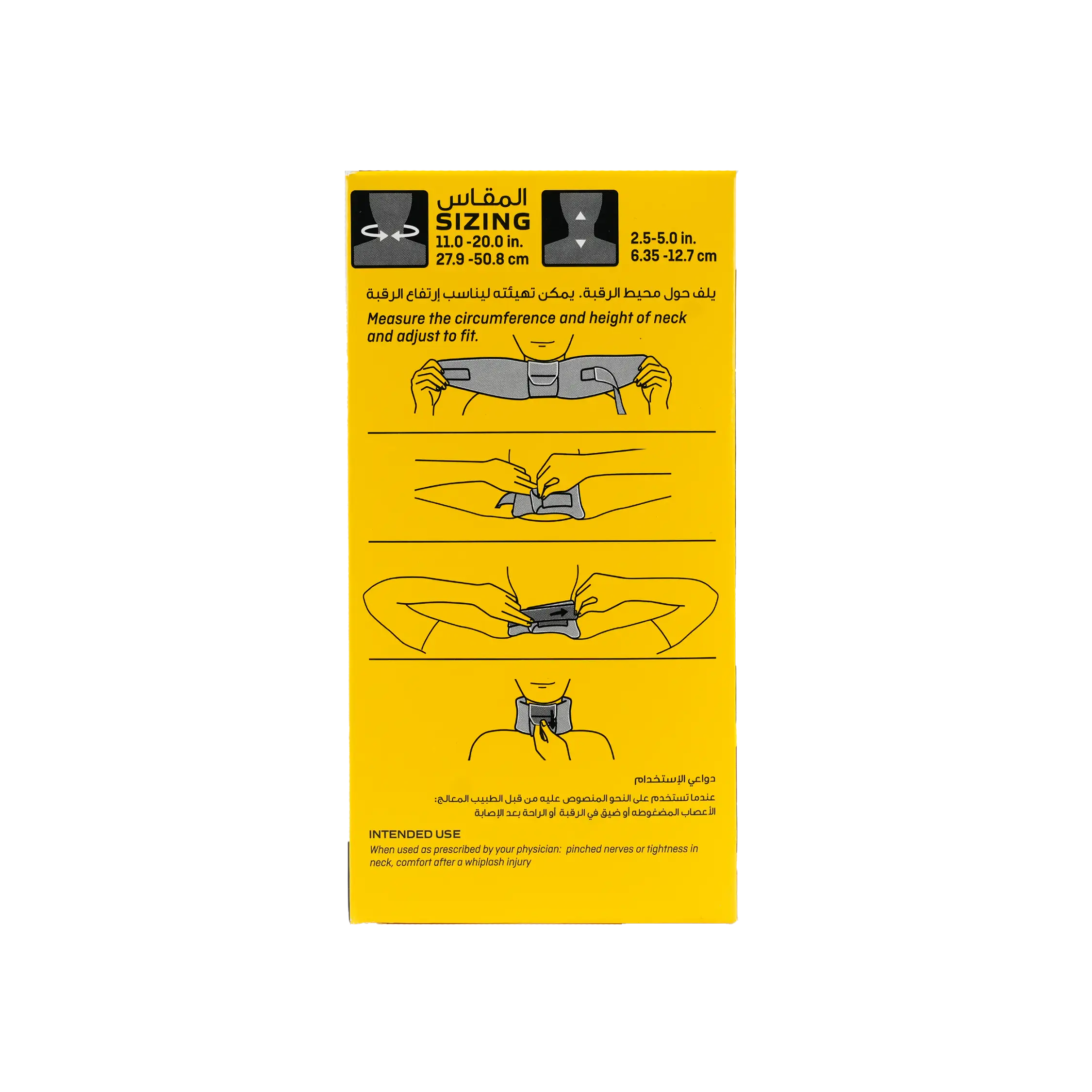 Futuro Cervical Collar-09027 ADJ
