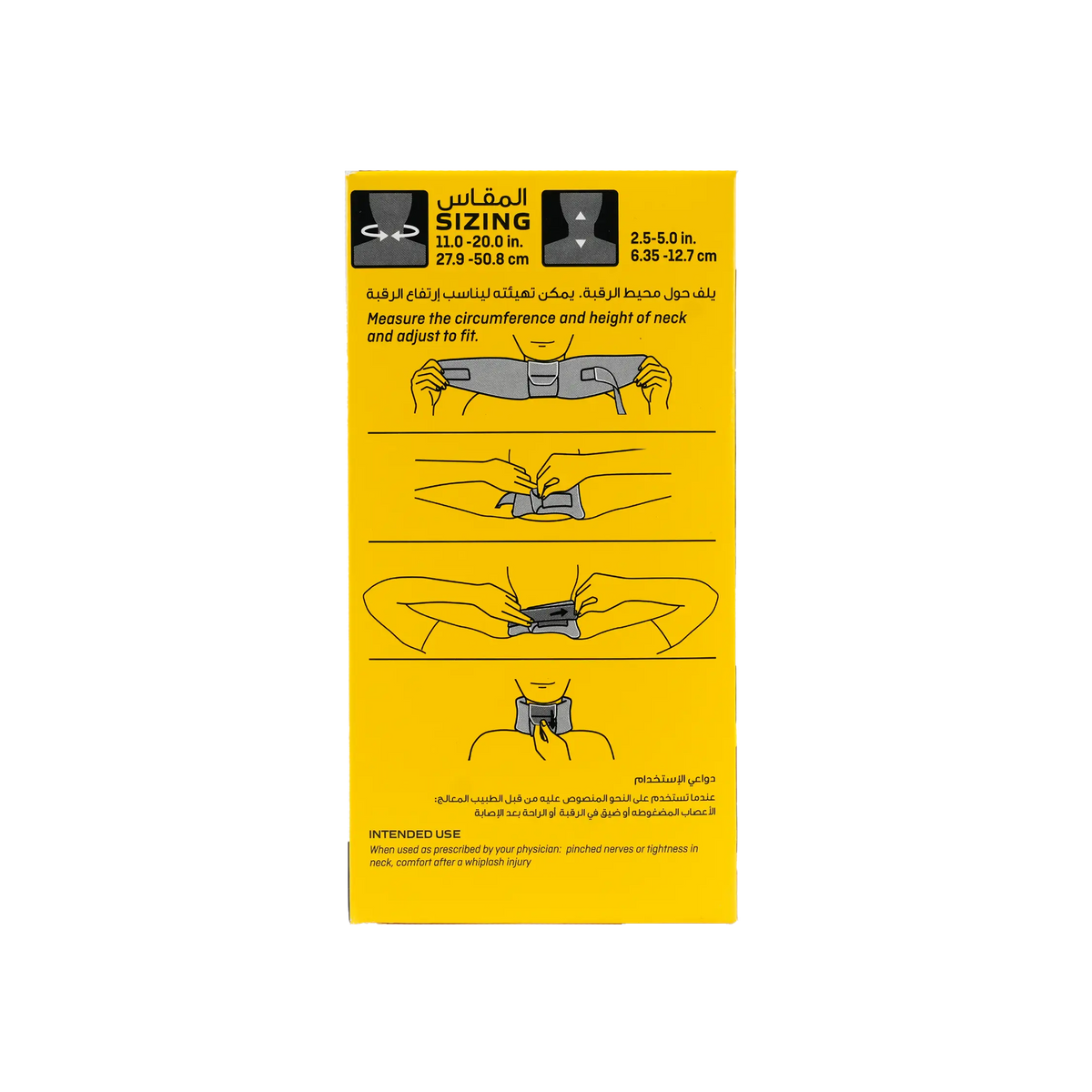 21661-Futuro Cervical Collar-09027 ADJ +1