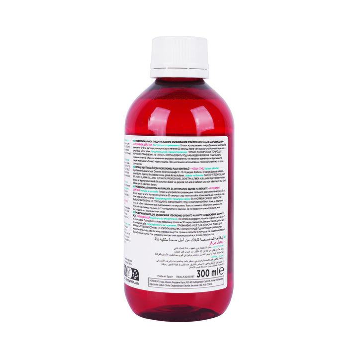 21679-GUM Paroex Mouthwash 0.12% 300ml +7