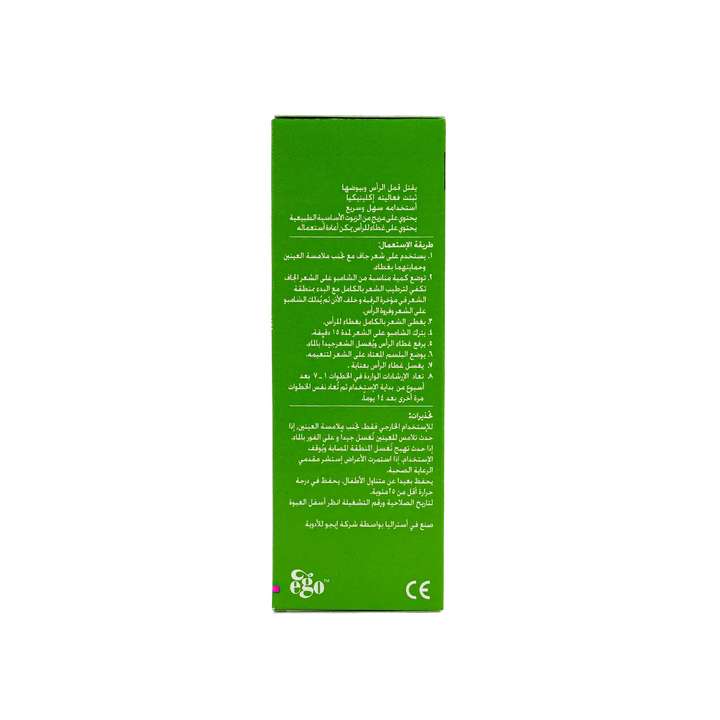 21733-Moov Head Lice Shampoo 200Ml +3