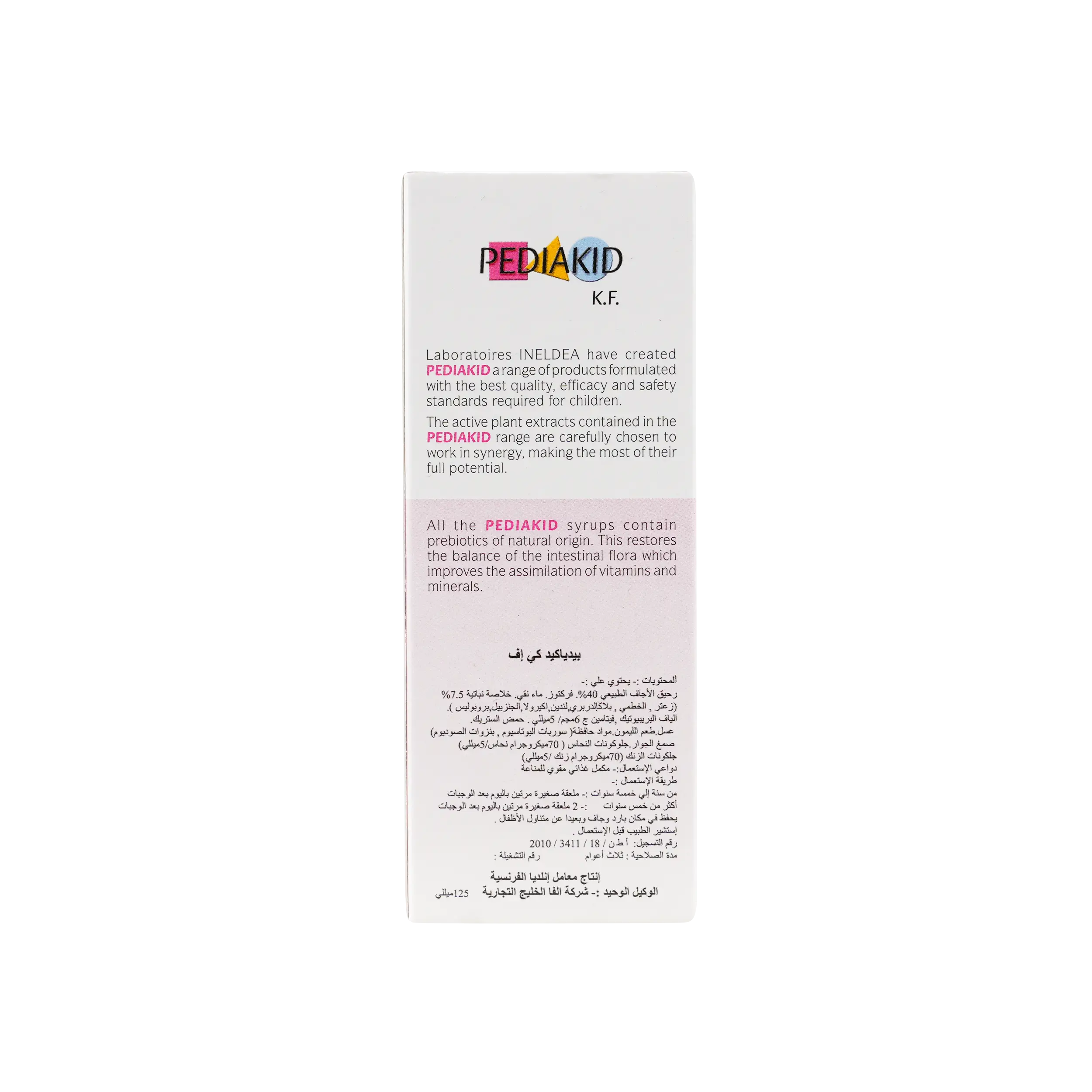 Pediakid Kf Cough & Cold Syrup