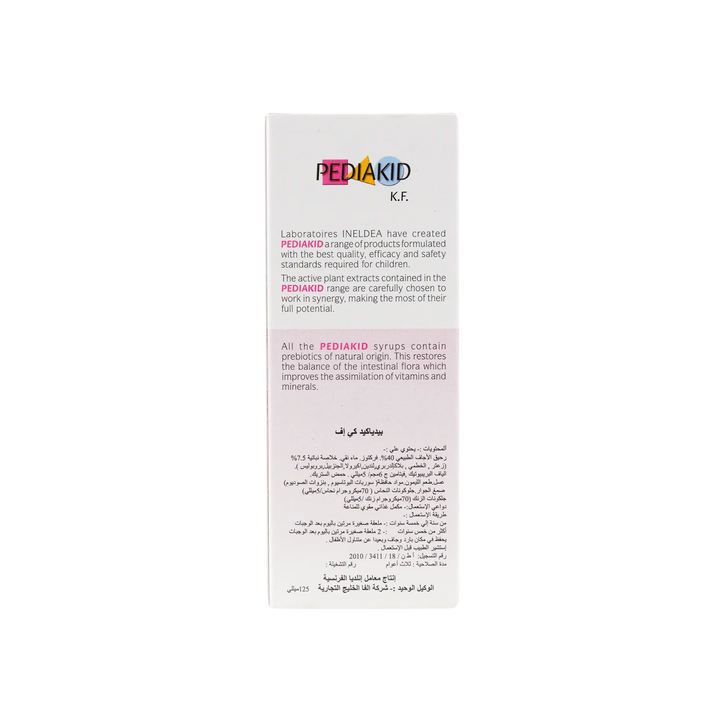21847-Pediakid Kf Cough &amp; Cold Syrup +2