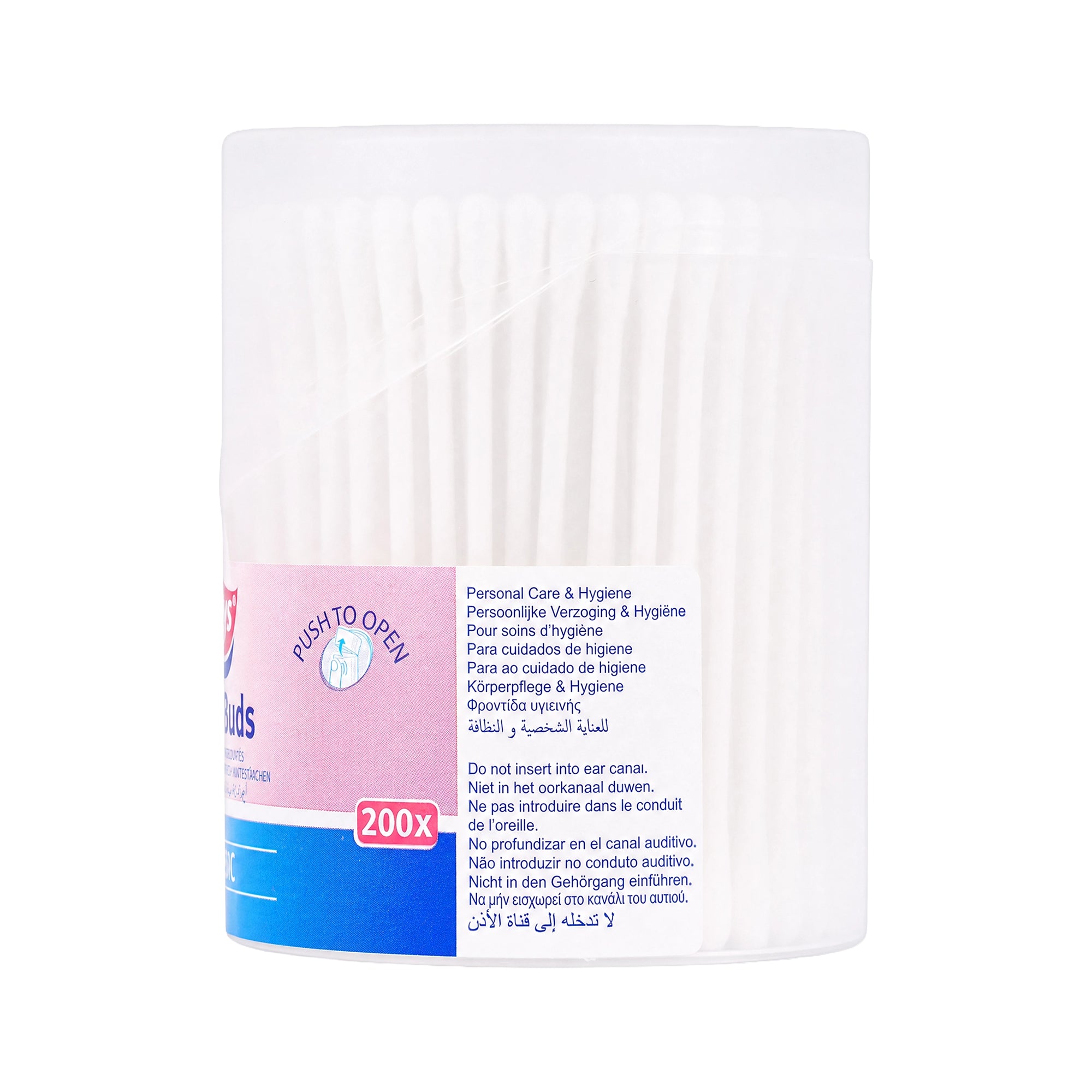 21860-Tippys Cotton Buds 200Pcs - Classic +2