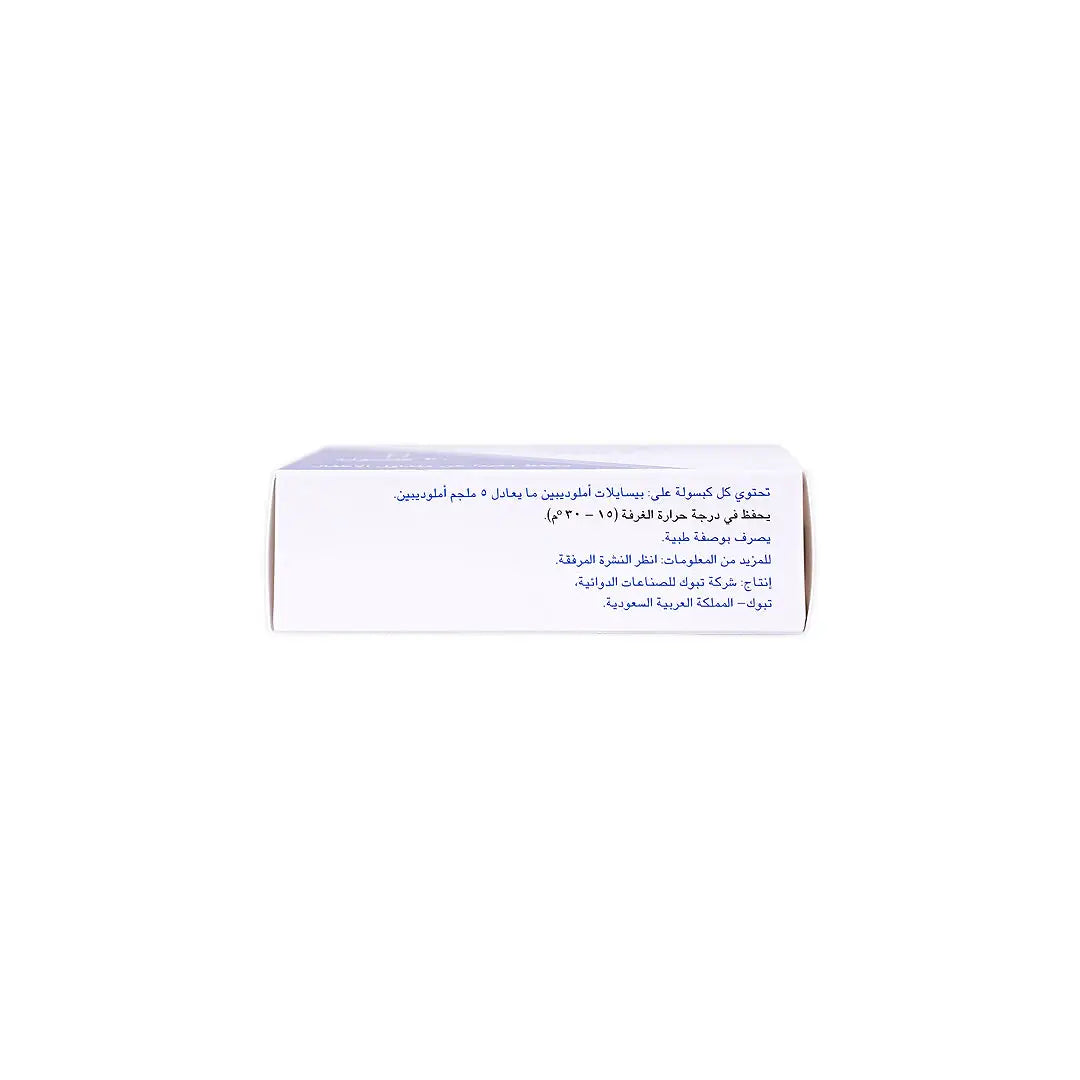 lotense 5 mg 30 cap