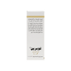 Tobrin Eye Drop 5 Ml