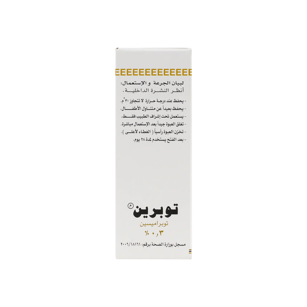 Tobrin Eye Drop 5 Ml