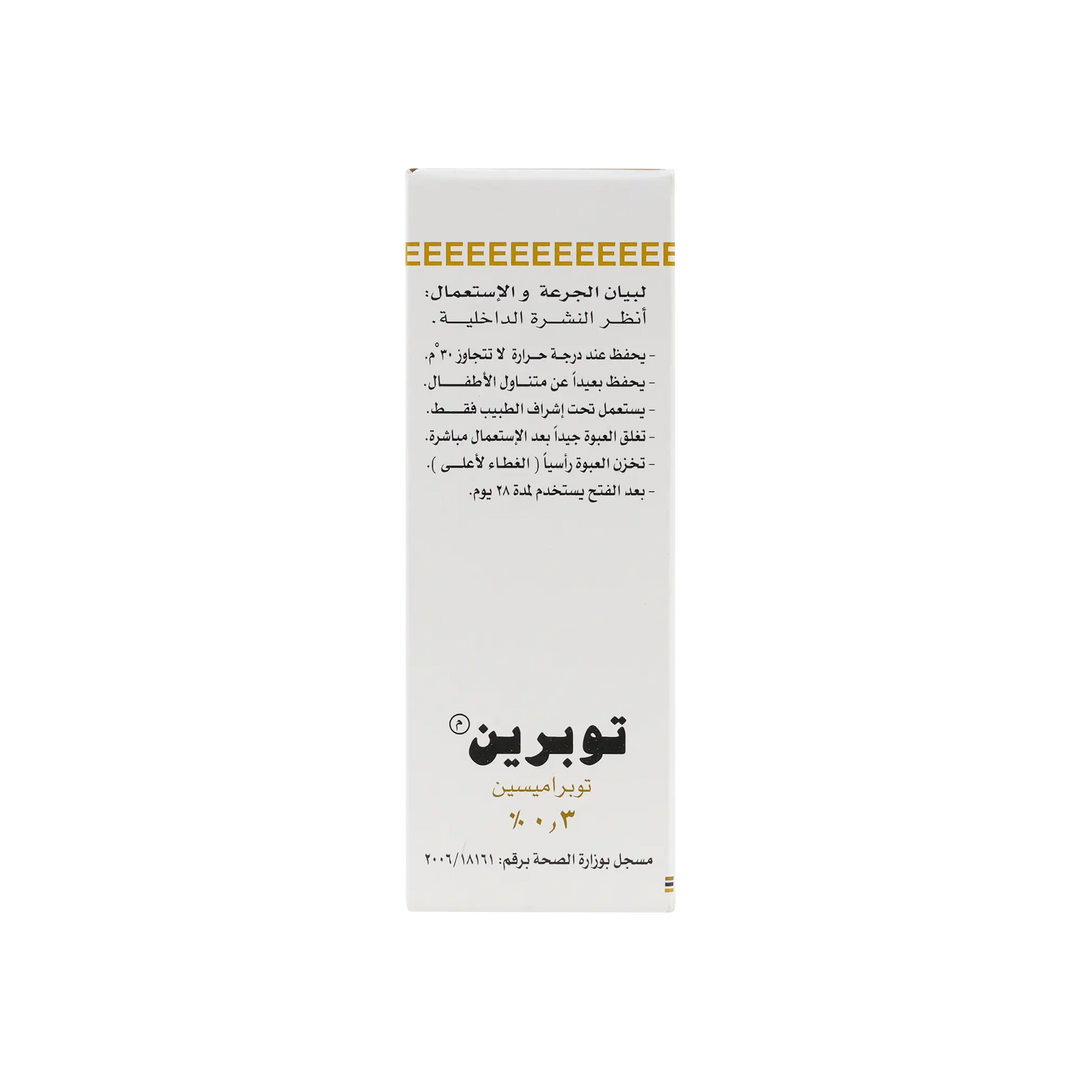 21929-Tobrin Eye Drop 5 Ml +1
