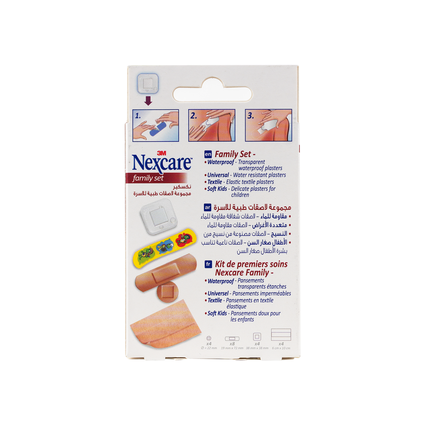 Nexcare First Aid Family Set Bandages 20pcs-FS 20