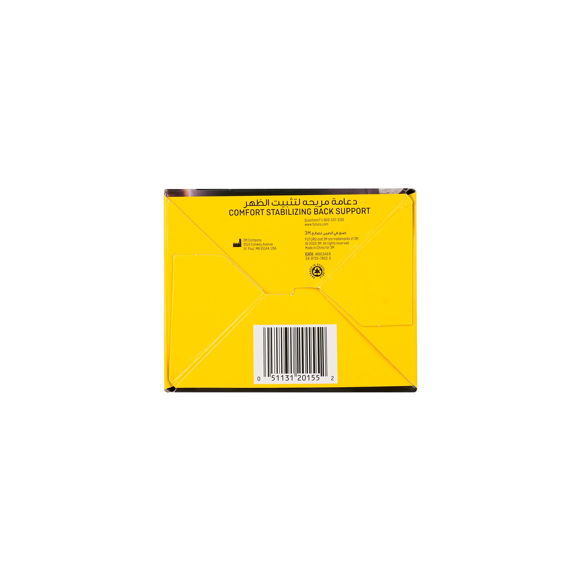 21950-Futuro Back Comfort Stabilizing Support-46815 S/M +6