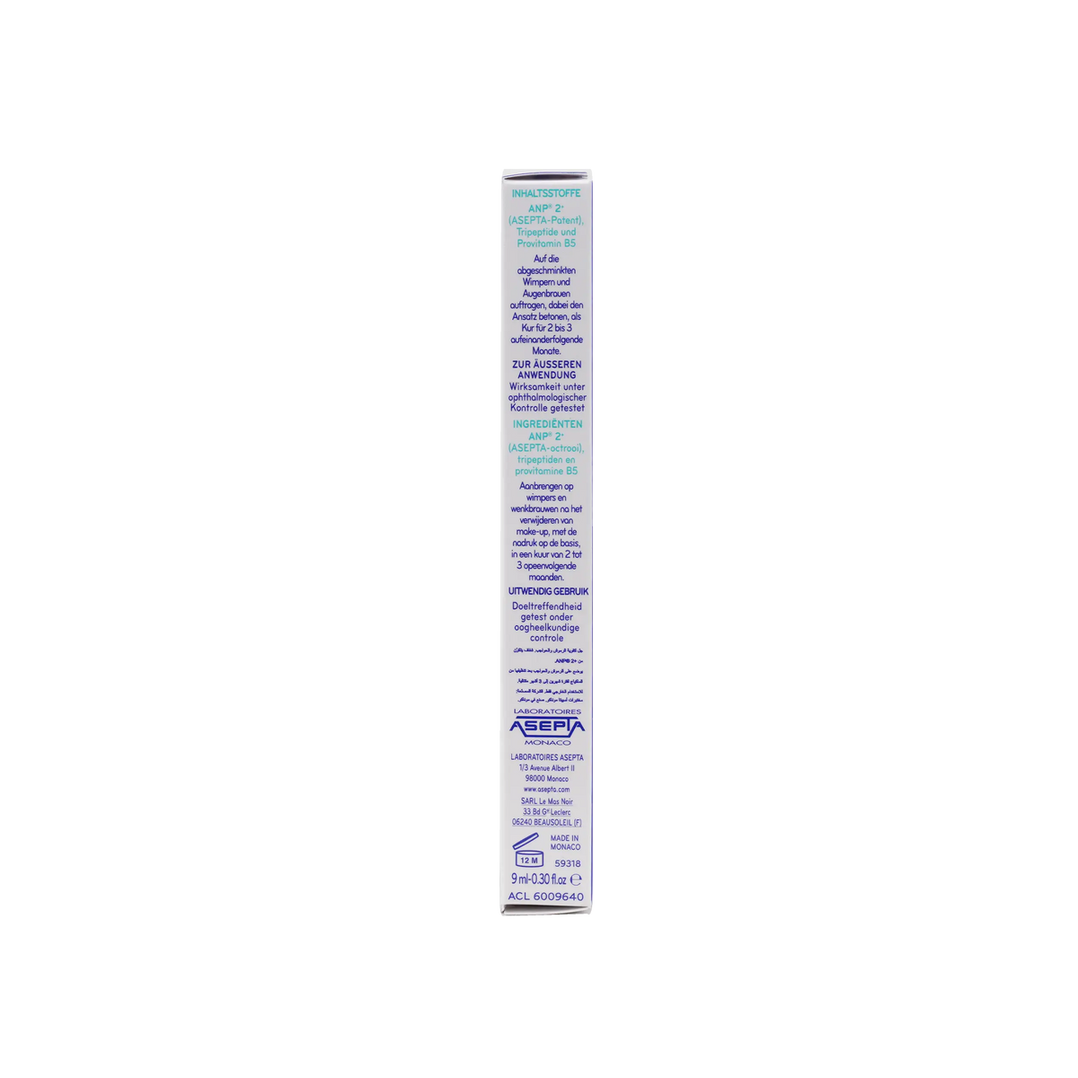 21993-Ecrinal Mascara Gel Transparent Eyelash +1