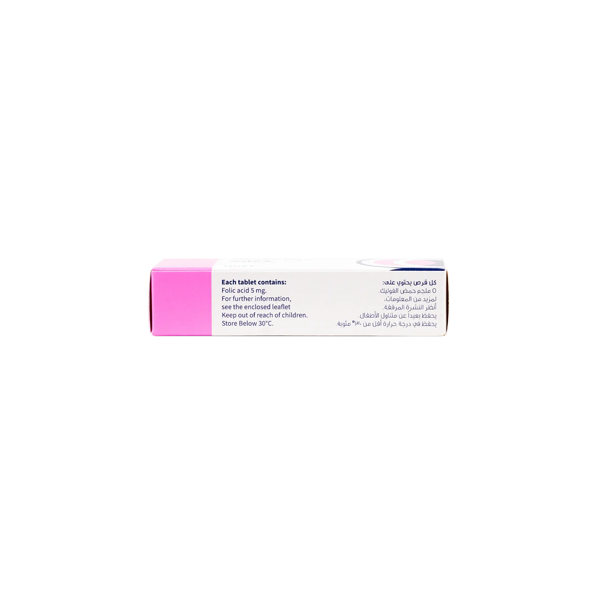 22000-Folitab 5Mg 30 Tab +1