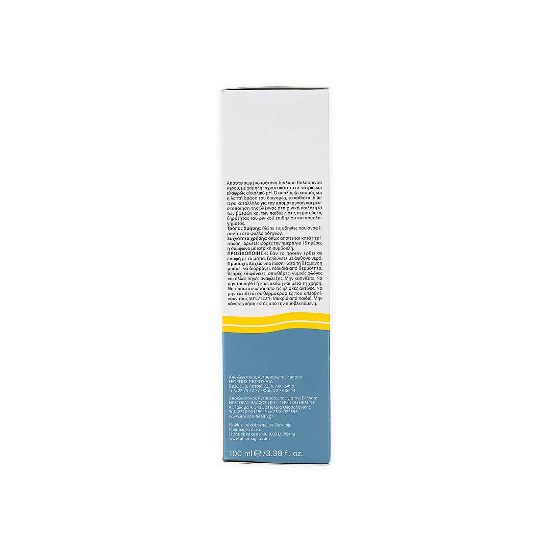 Tonimer Baby 300 Mosm/Kg Isotonic Spray 100Ml