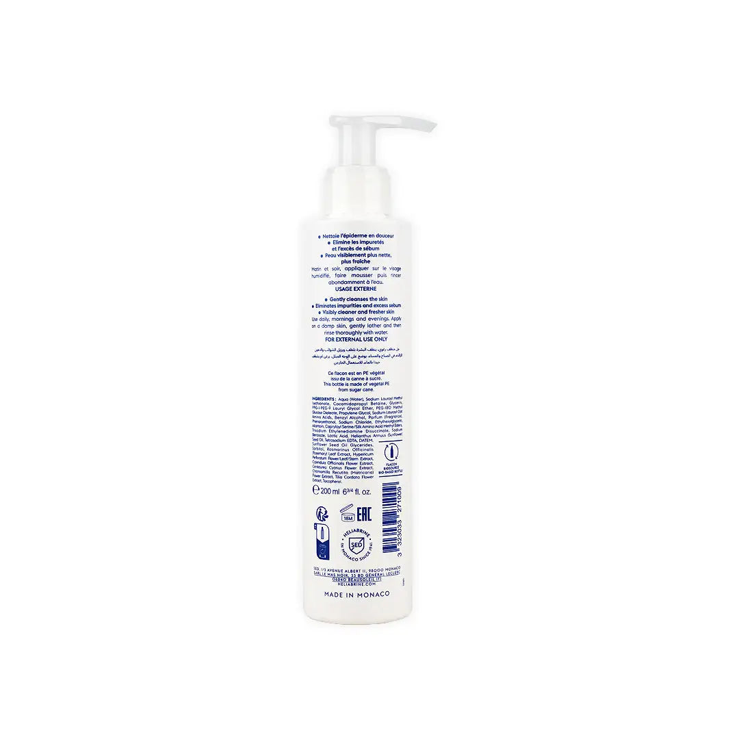 22037-Heliabrine Ha Cleansing Lather Gel 200Ml +1