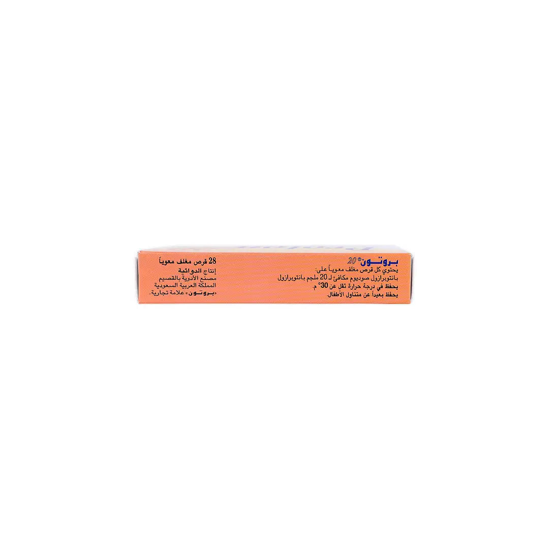 Proton 20Mg 28Tab