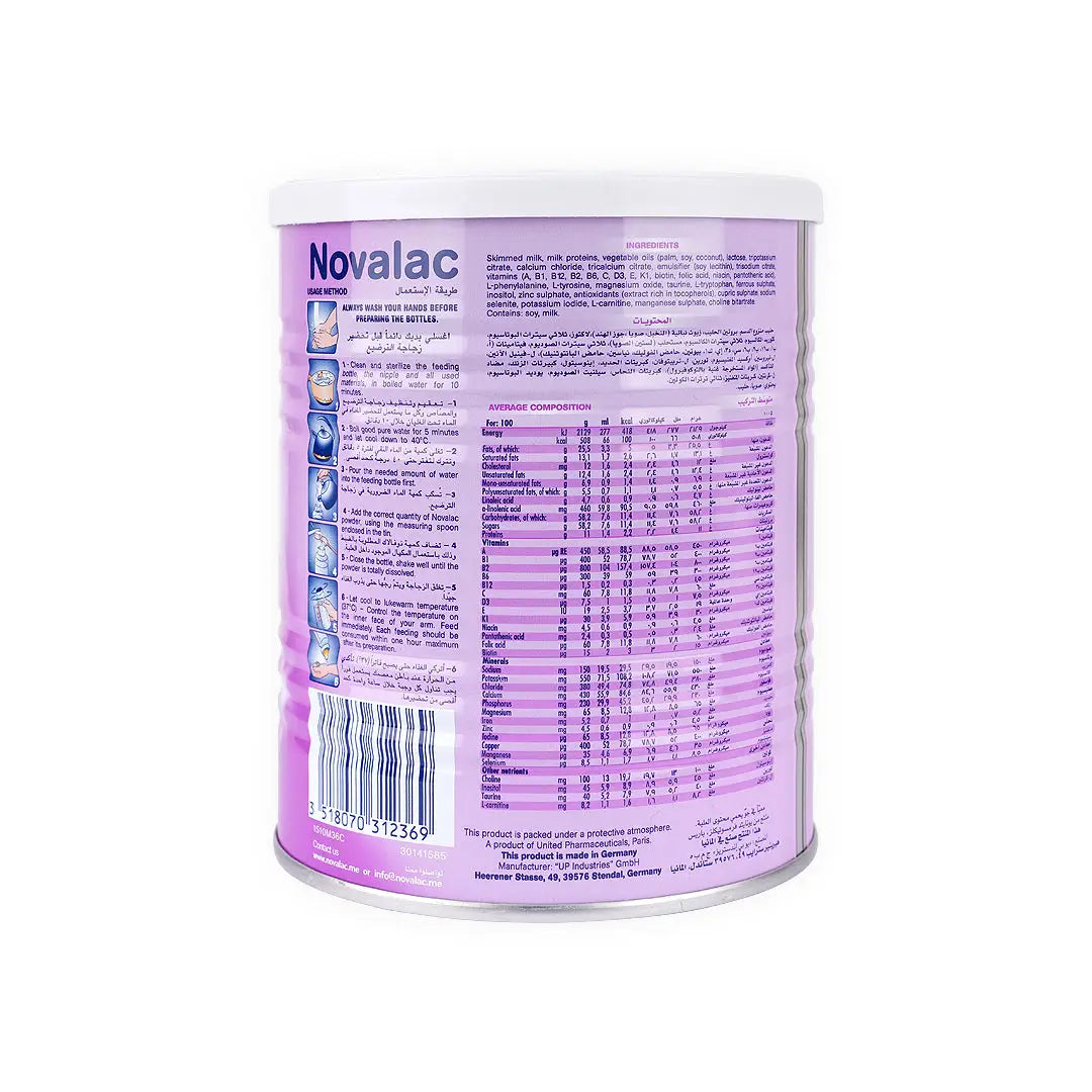 Novalac IT-1 Milk 400G