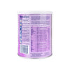 22089-Novalac IT-1 Milk 400G +1