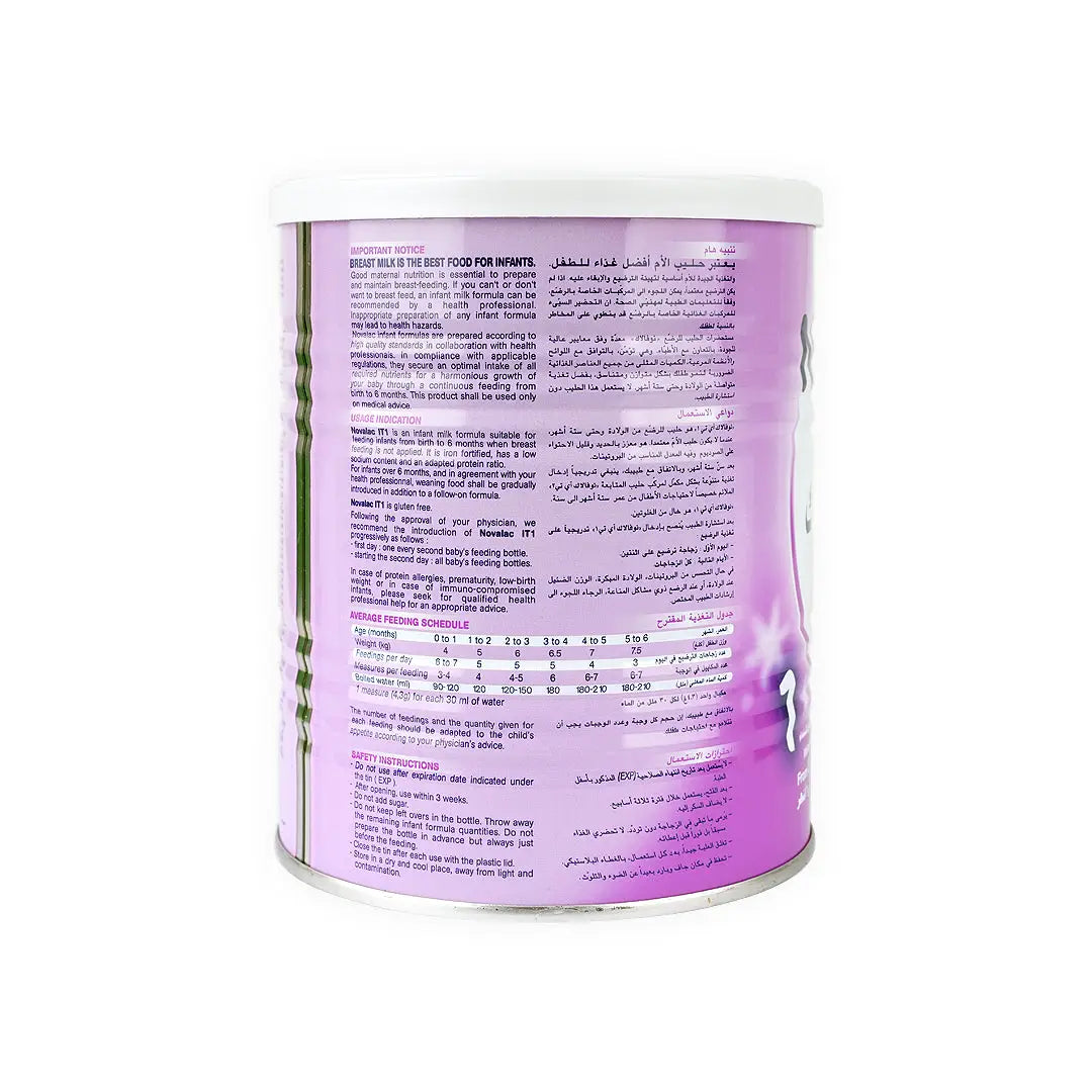 Novalac IT-1 Milk 400G