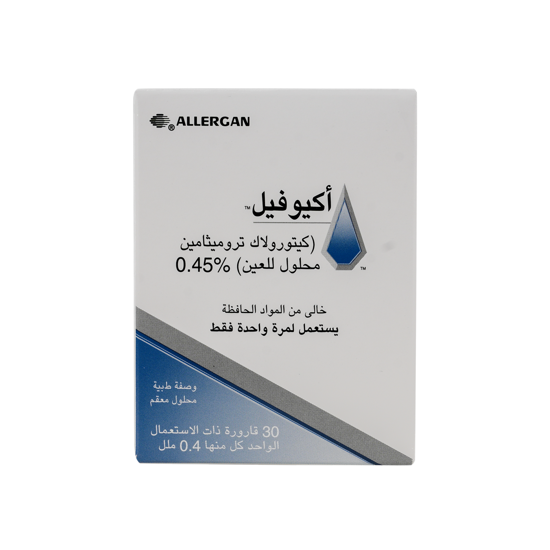 ACUVAIL 0.45% EYE DROPS 30X.04ML