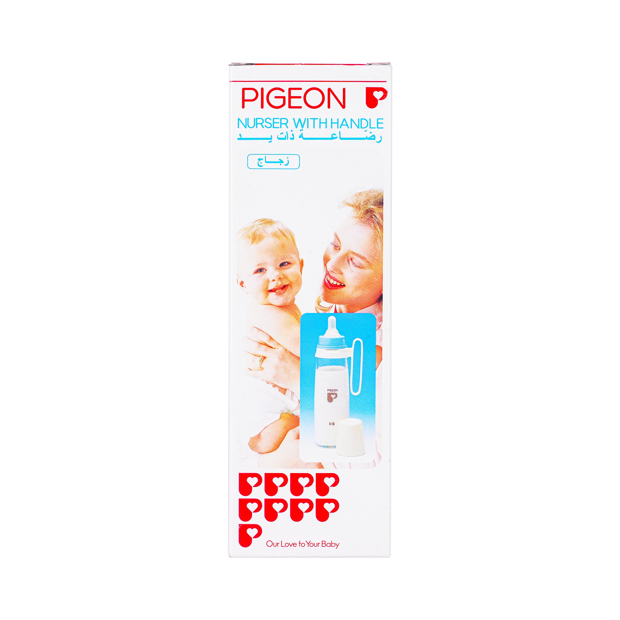 22196-Pigeon Glass Nurser With Handle 240ml +2