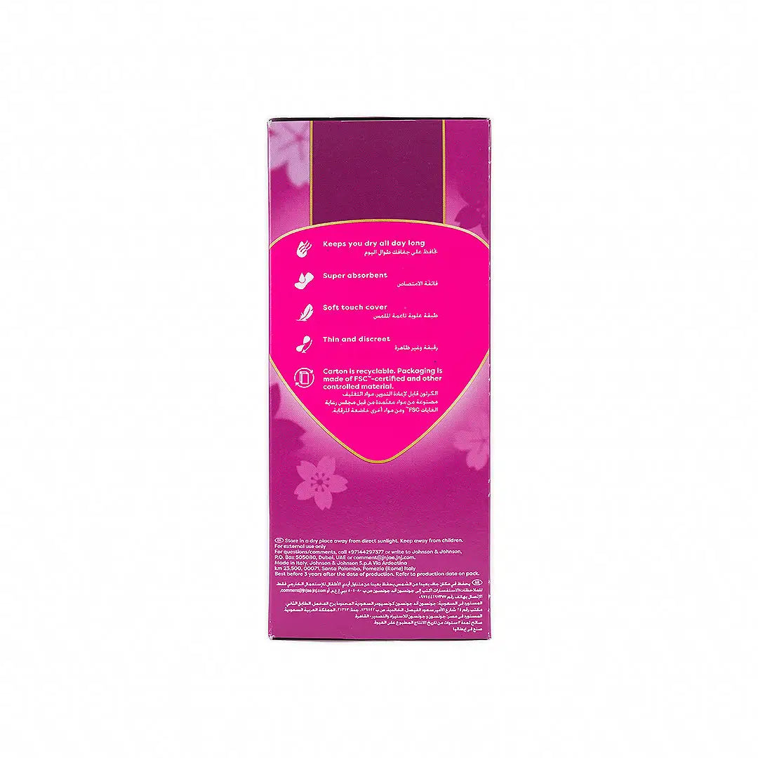 Carefree Plus Large 20Pcs-Light Scent