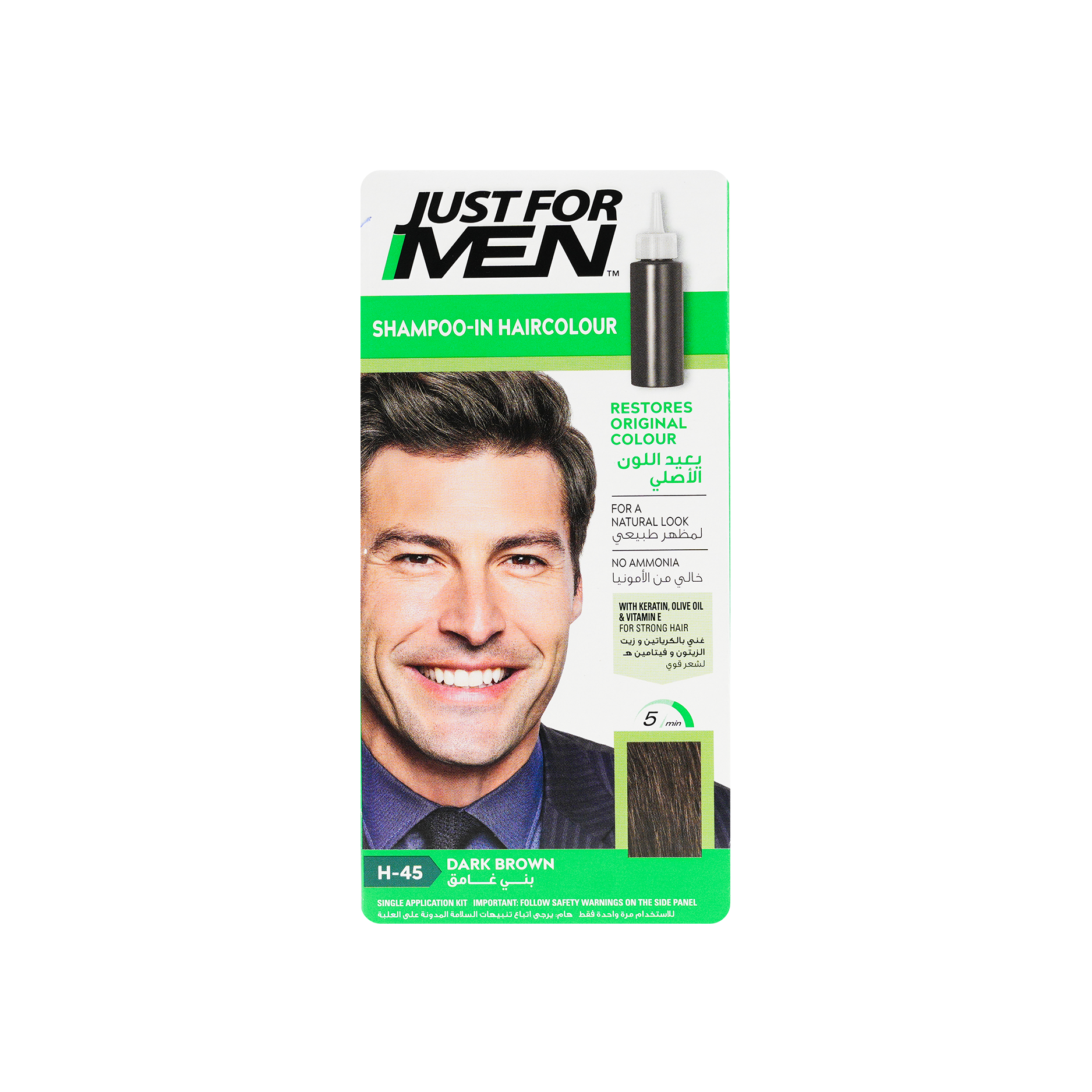 Just For Men Shampoo In Hair Colour Dark Brown-H45