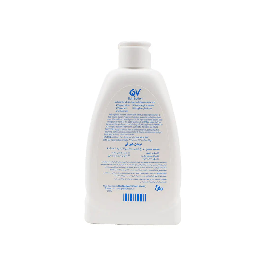 Qv Skin Lotion 250Ml