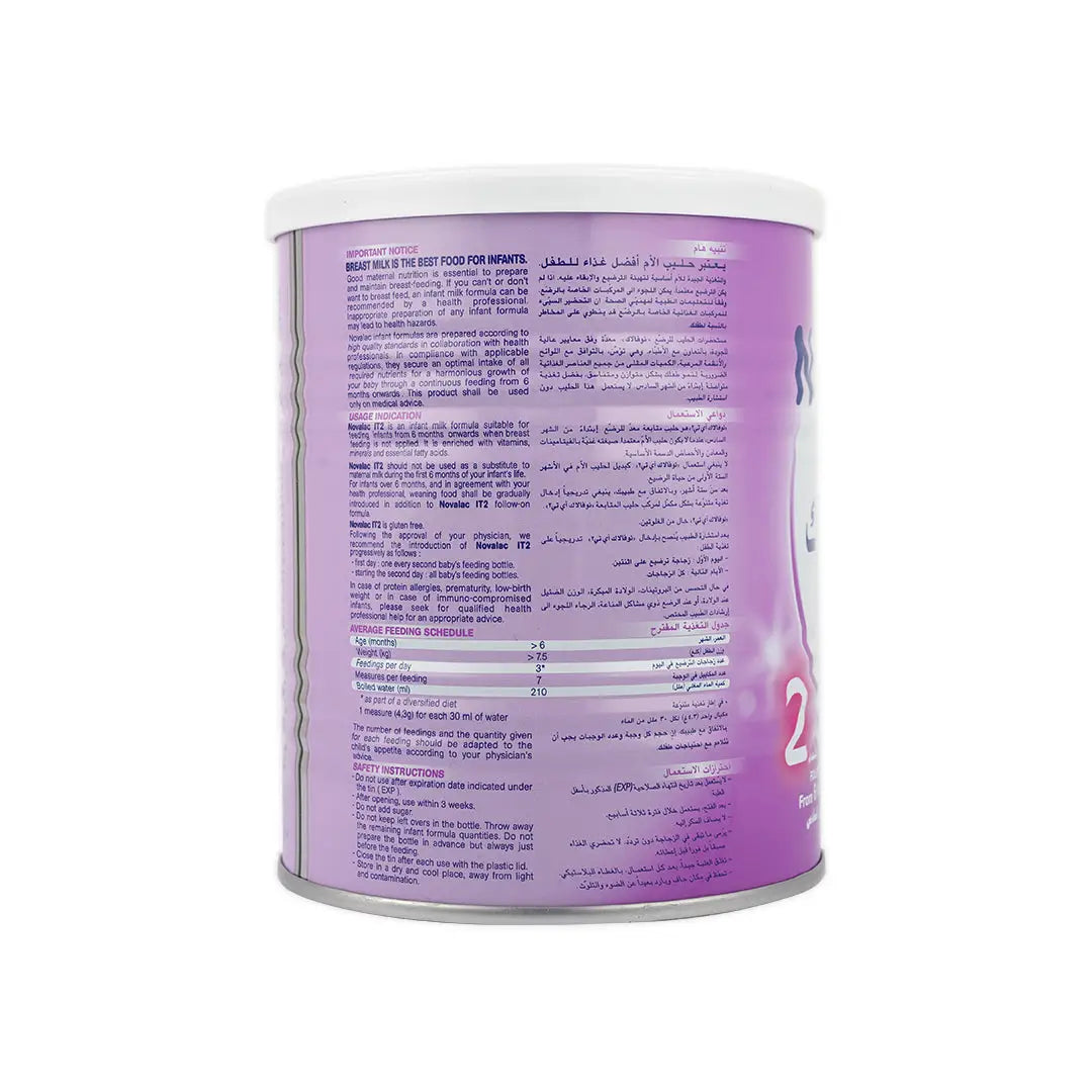 Novalac IT-2 Milk 400G