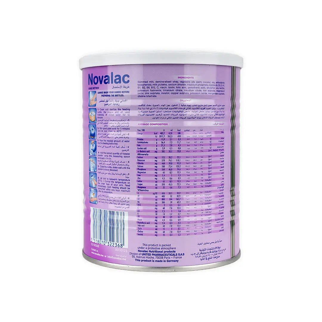 Novalac IT-2 Milk 400G