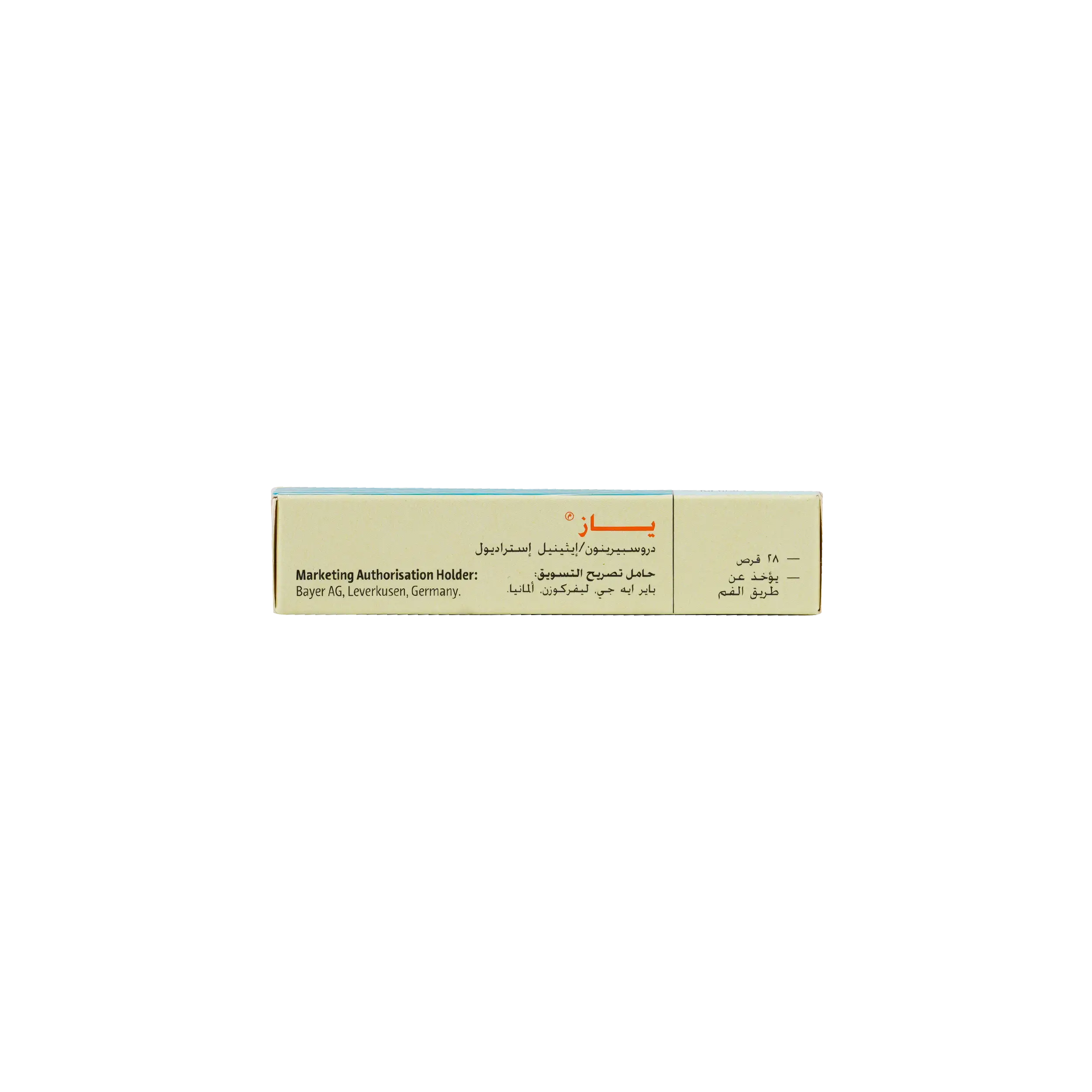 YAZ 28 TABLETS