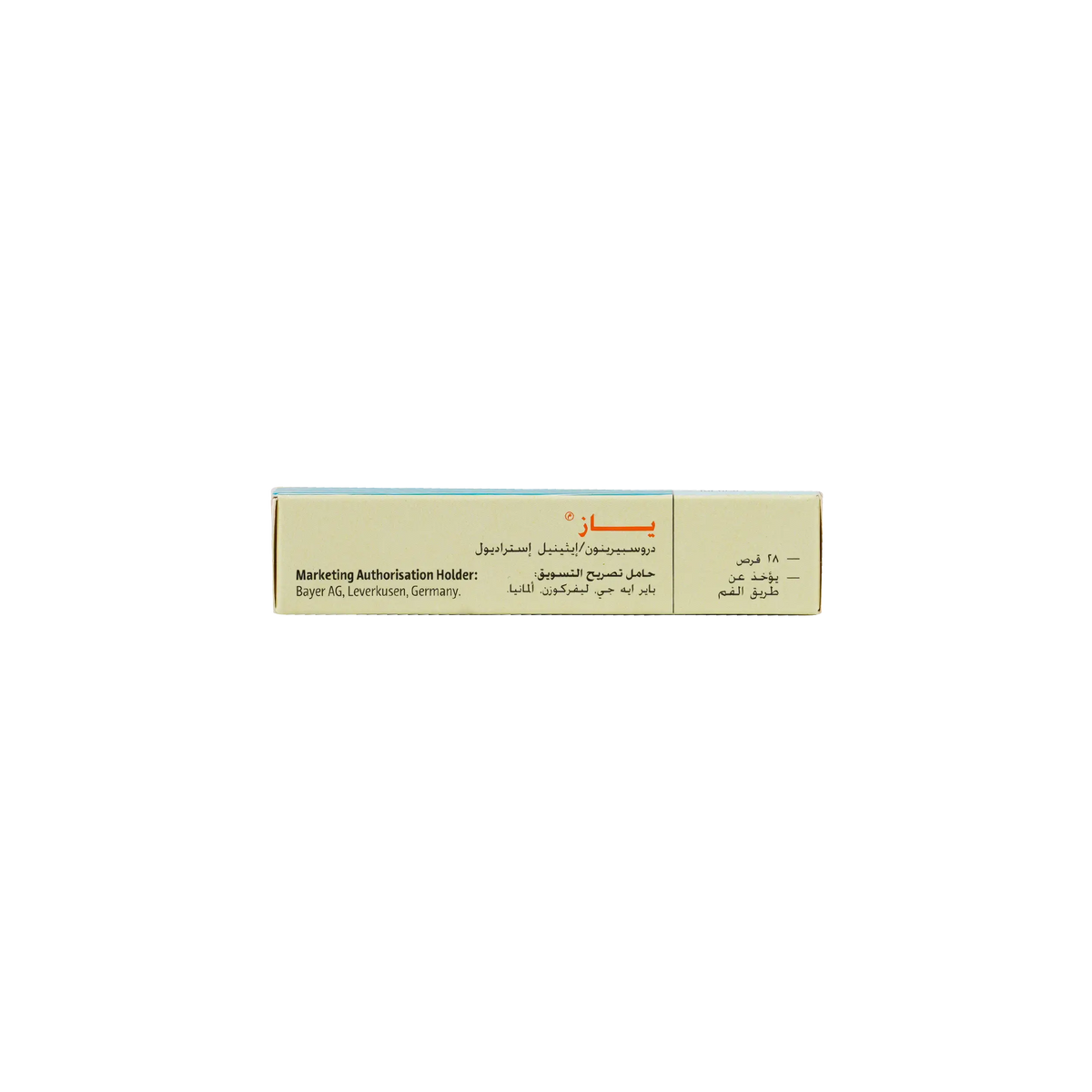 22525-Yaz 28 Tablets +1