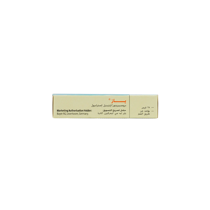 22525-Yaz 28 Tablets +1