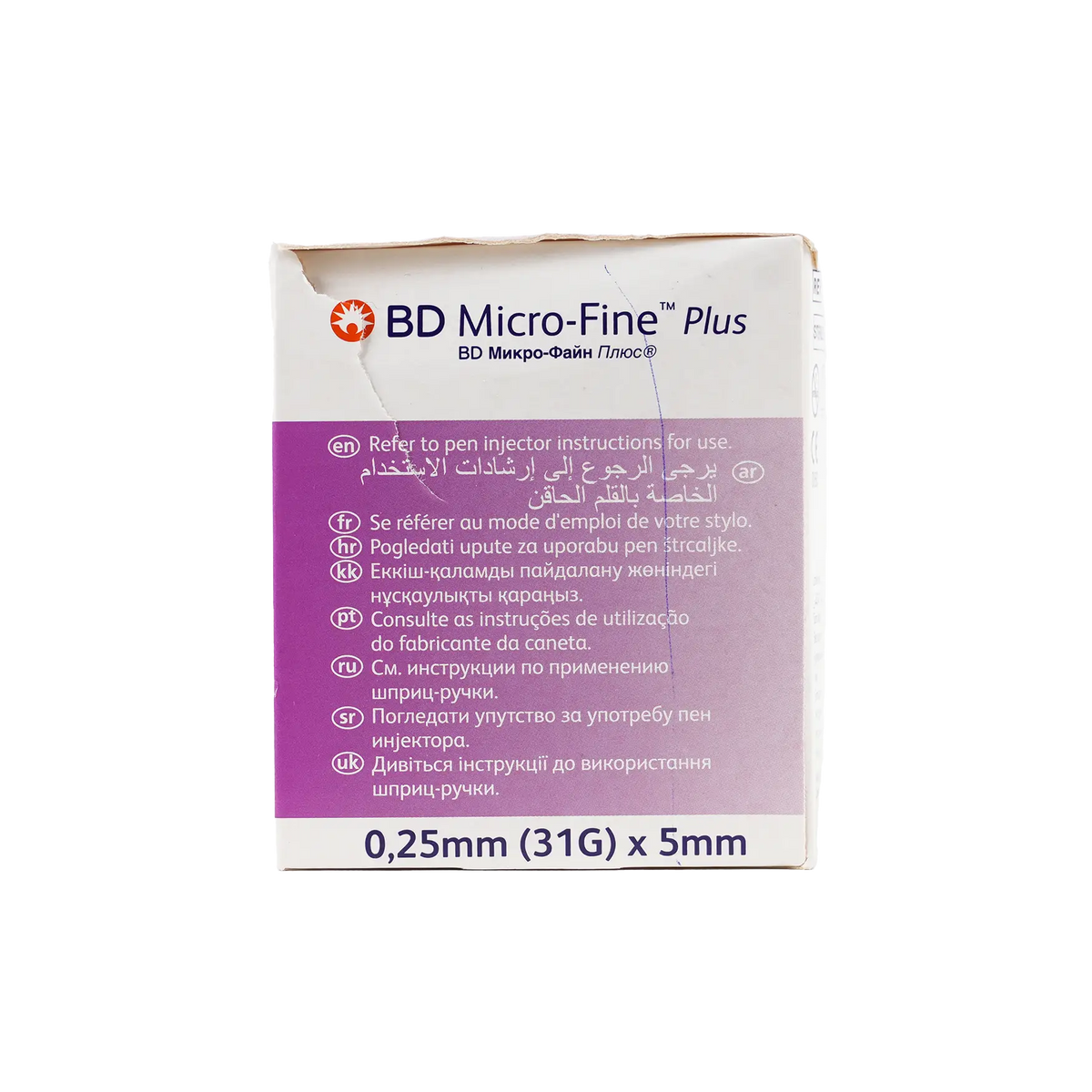 22526-BD Micro-Fine Pen Needles 5mmx31G 100pcs +1