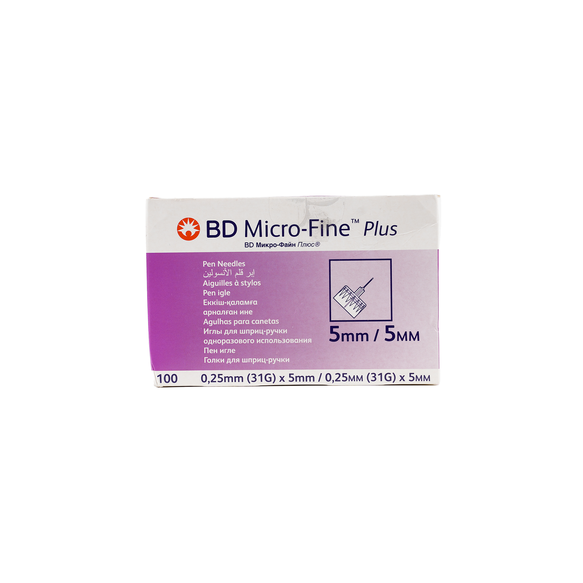 BD Micro-Fine Pen Needles 5mmx31G 100pcs