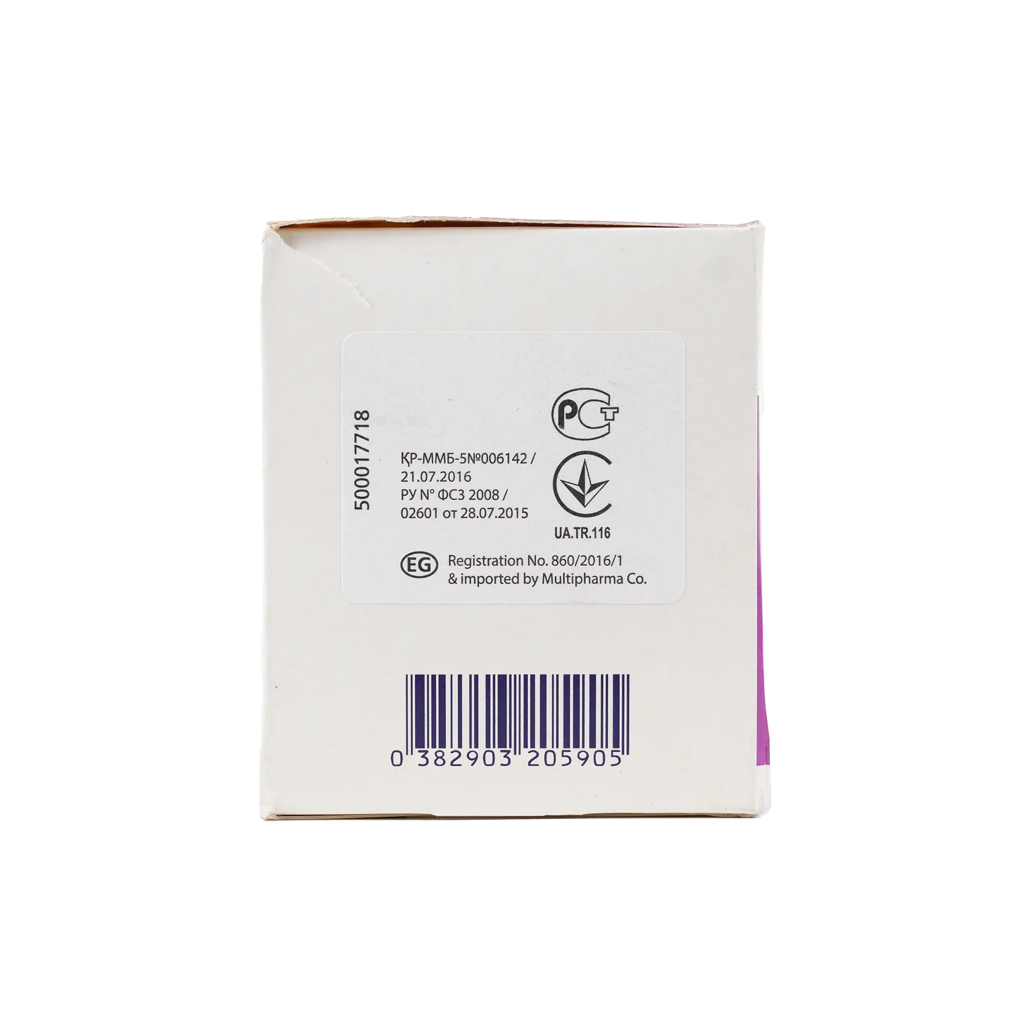 BD Micro-Fine Pen Needles 5mmx31G 100pcs