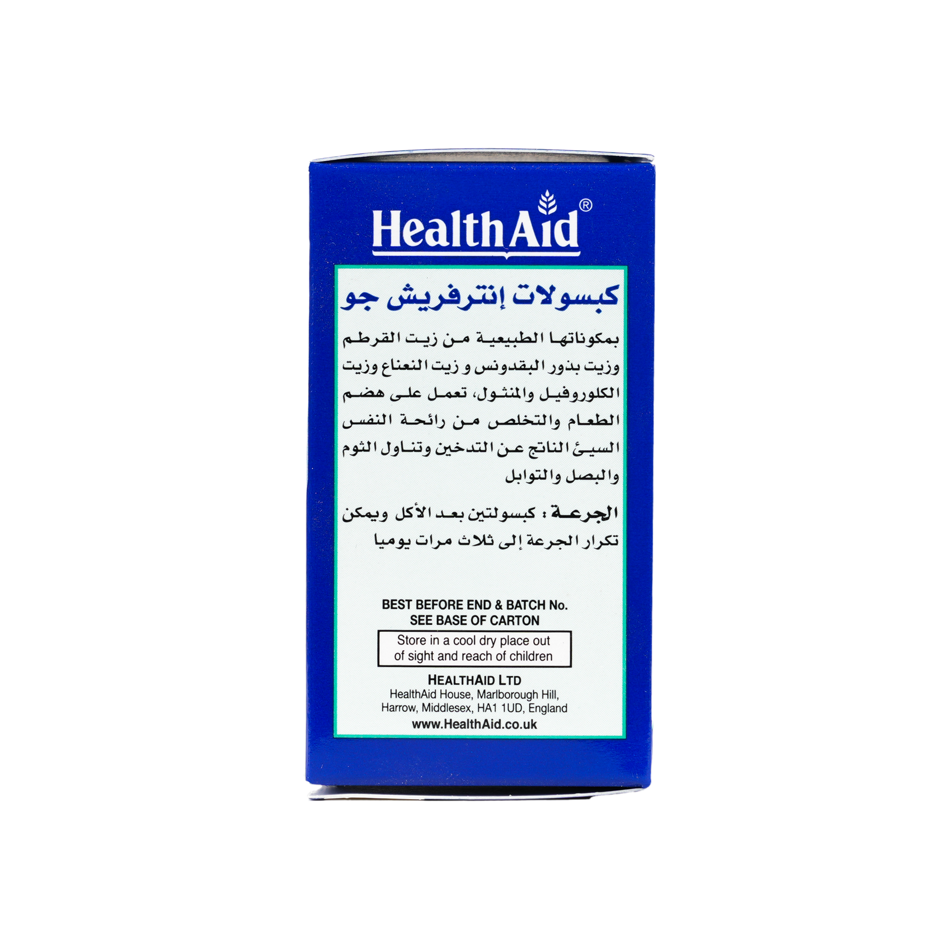 HEALTHAID INTERFRESH 60CAP