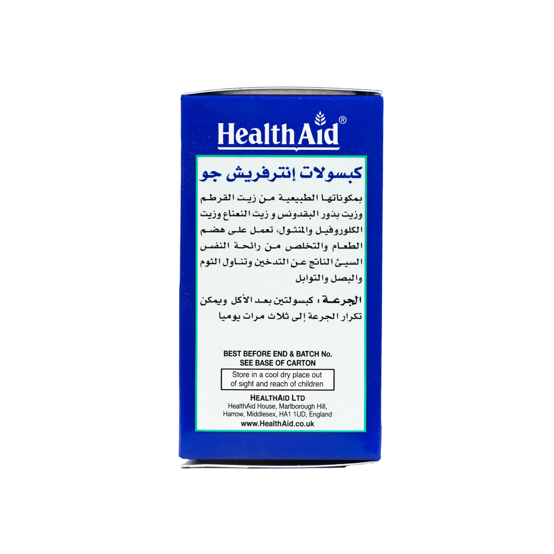 Healthaid Interfresh 60Cap
