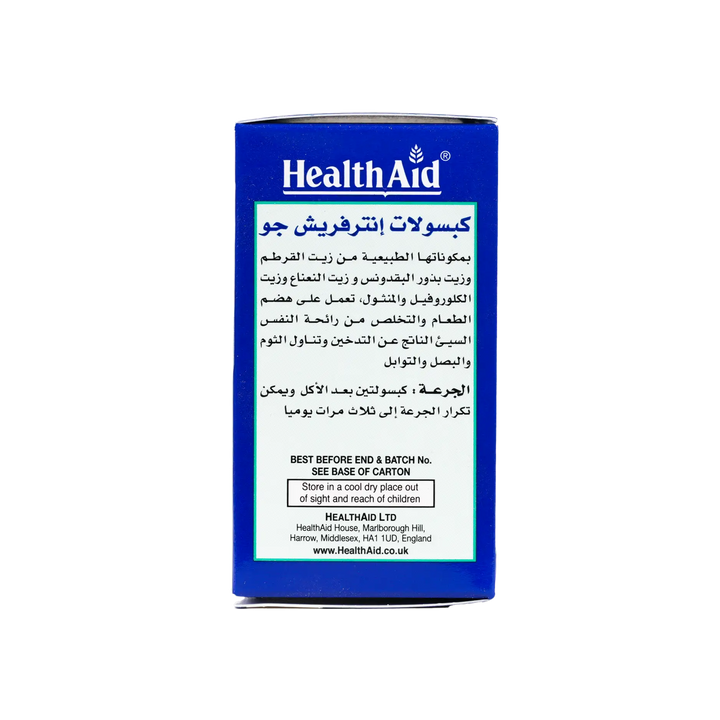 22549-Healthaid Interfresh 60Cap +2
