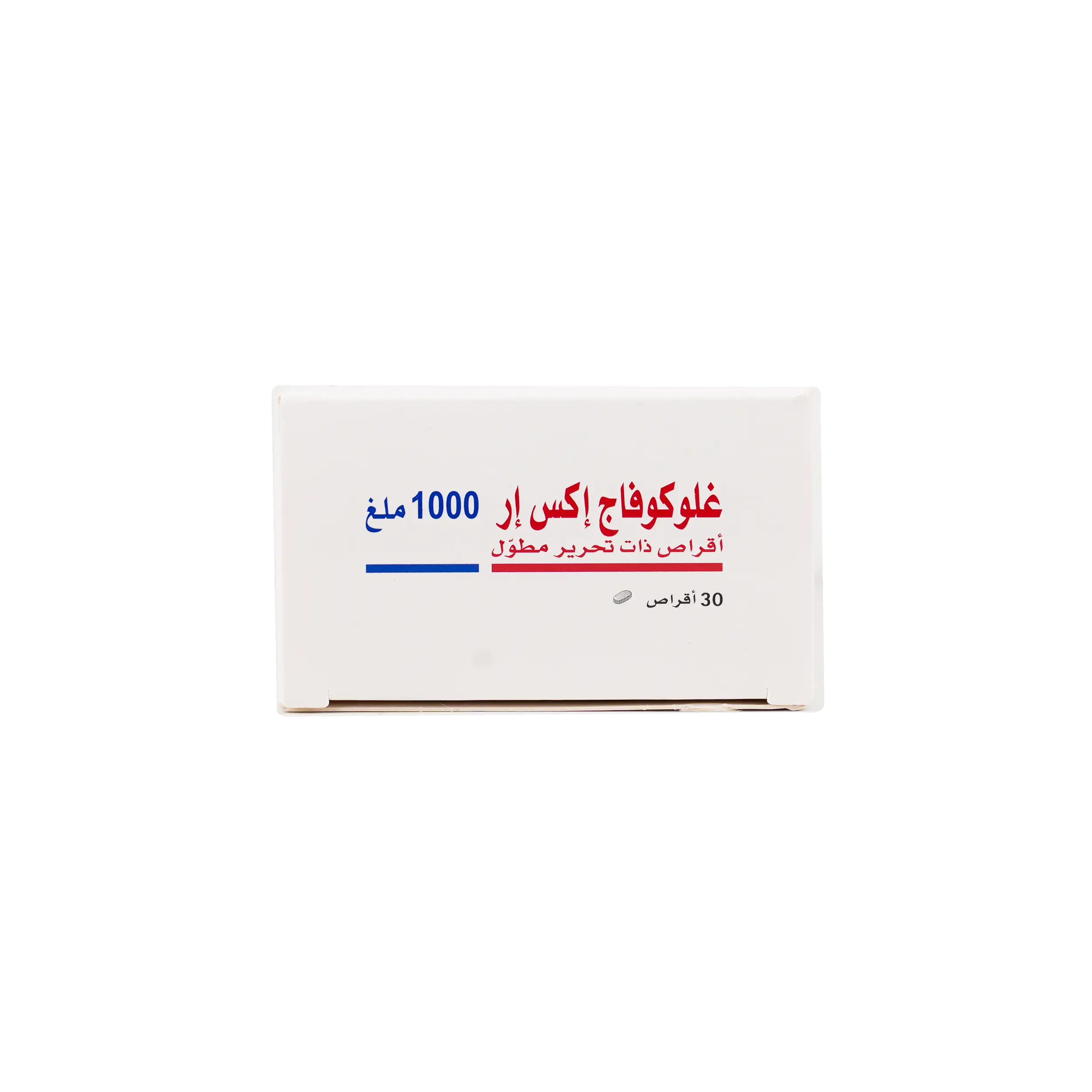 Glucophage Xr 1000Mg 30 Tablets